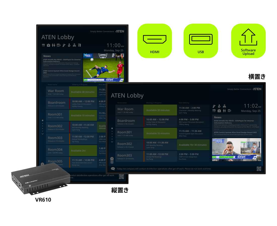 動画や静止画で魅せる運営をサポート