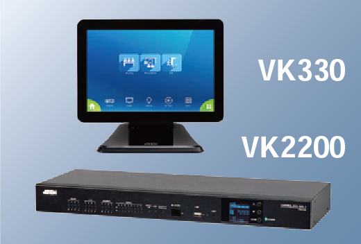 VK330,VK2200-