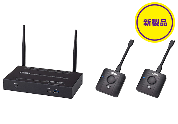 ATEN VP2021KIT 4Kワイヤレスプレゼンテーションシステム|ドライバー不要の映像共有