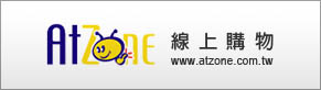 www.atzone.com.tw