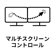 白黒RC-Icon_11-Boundless-Switching