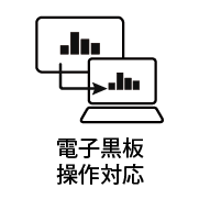 RC-Icon_99-036-USB-Touch-Back-v02