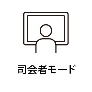 RC-Icon_99-039-Moderation-Mode