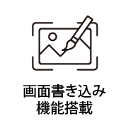 RC-Icon_99-041-Collaboration-Tools