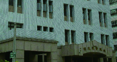 KM0932, 토지 행정과, 대만