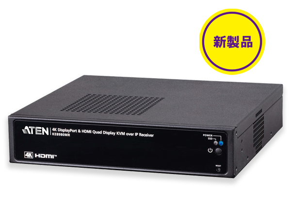 KE8980MR