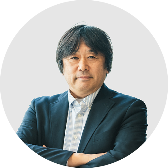 セミナー講師