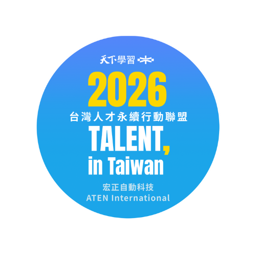 2026 TALENT, in Taiwan Certification