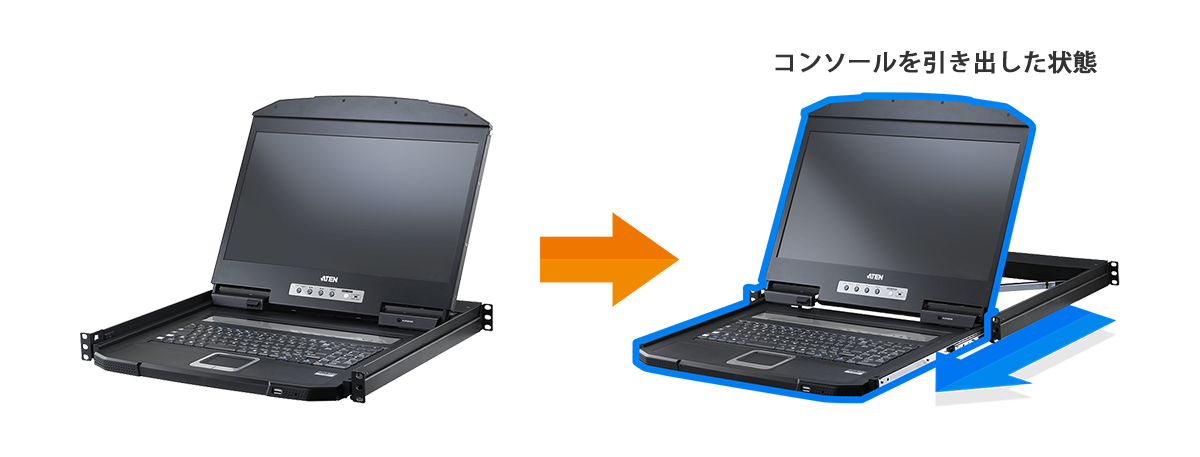 シングルレール製品